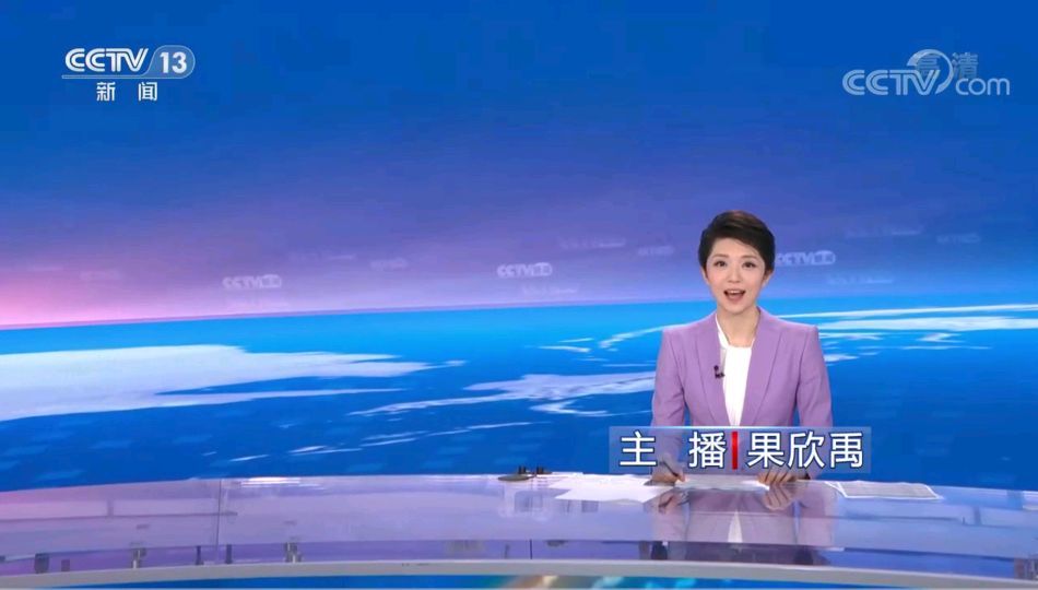 王宇彤在9點檔首次亮相,而同一天凌晨以後的夜班,是安排的張安琪