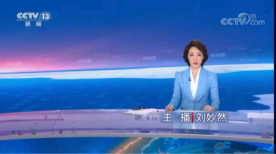 王宇彤在9點檔首次亮相,而同一天凌晨以後的夜班,是安排的張安琪