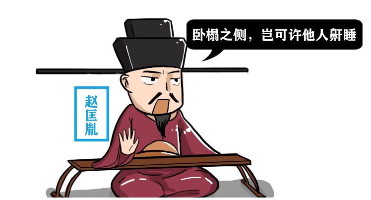 李煜派大才子出使宋朝没人敢接待赵匡胤给我找个文盲来