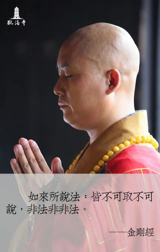 传灯义辉法师孙悟空为什么不背着唐僧一个筋斗云翻到西天把佛经取回来