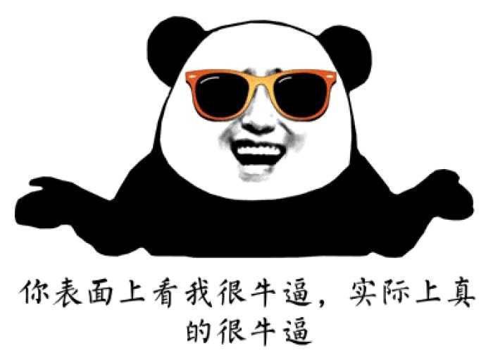 十条段子:我今天去吃面了,吃的什么面?想见你一面