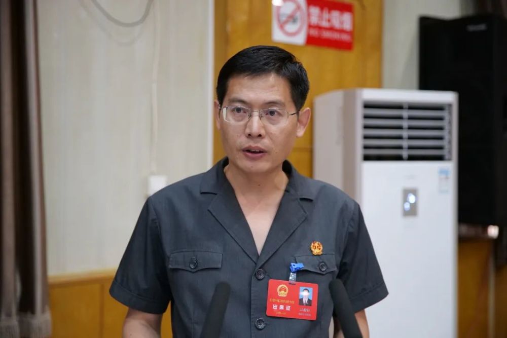 王清江当选定兴县人民法院院长