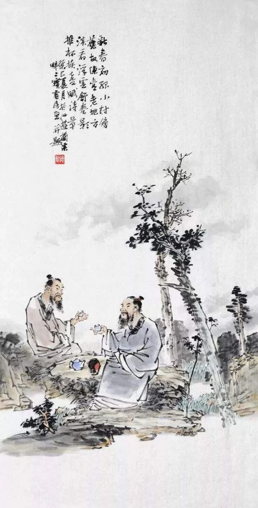 一诗丨南北朝·鲍照《拟行路难·其四》:人生亦有命,安能行叹复坐愁?