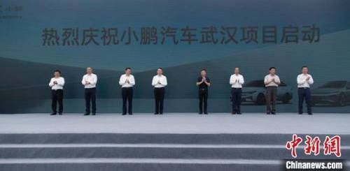 中国车谷开建多个新能源项目 加速迎接’下一代汽车’
