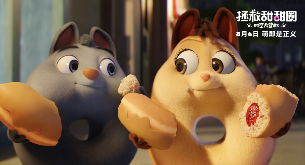 甜甜圈排行_美国旅行|旧金山排名最高的两家甜甜圈,也太诱人了吧