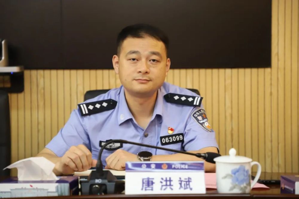 城步公安圆满完成县第十三次党代会安保工作任务