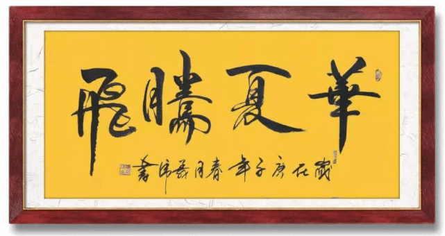 书法家康建树作品多少钱(书法家康健武个人简介)-书法家康建树联系方式,书法家康建树作品多少钱(书法家康健武个人简介)-书法家康建树联系方式,书法家康建树,第1张