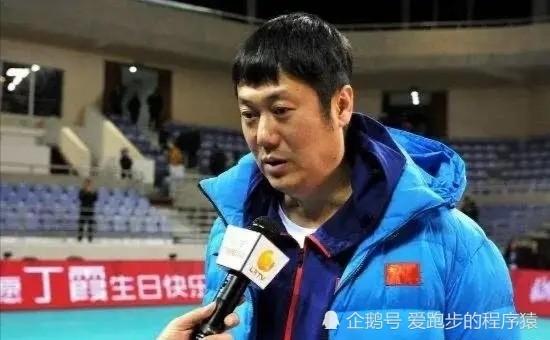 郎平口中的年轻教练会是谁