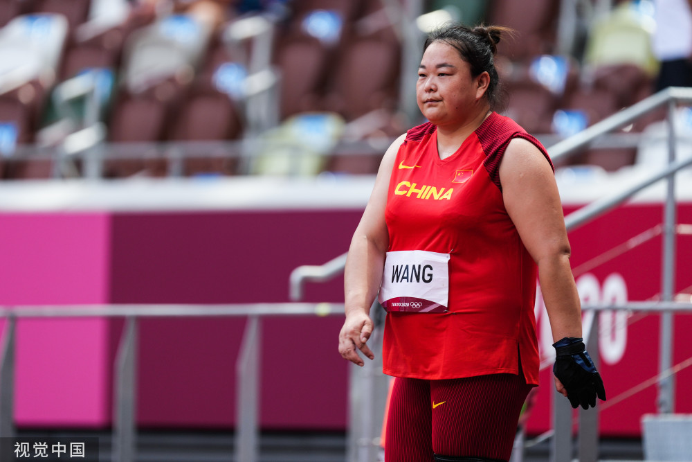 北京时间8月1日 东京奥运会女子链球资格赛,中国选手王峥最终成绩为74
