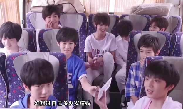 刘耀文还未成年被问理想结婚年龄 答案比较合理 粉丝很满意 腾讯新闻