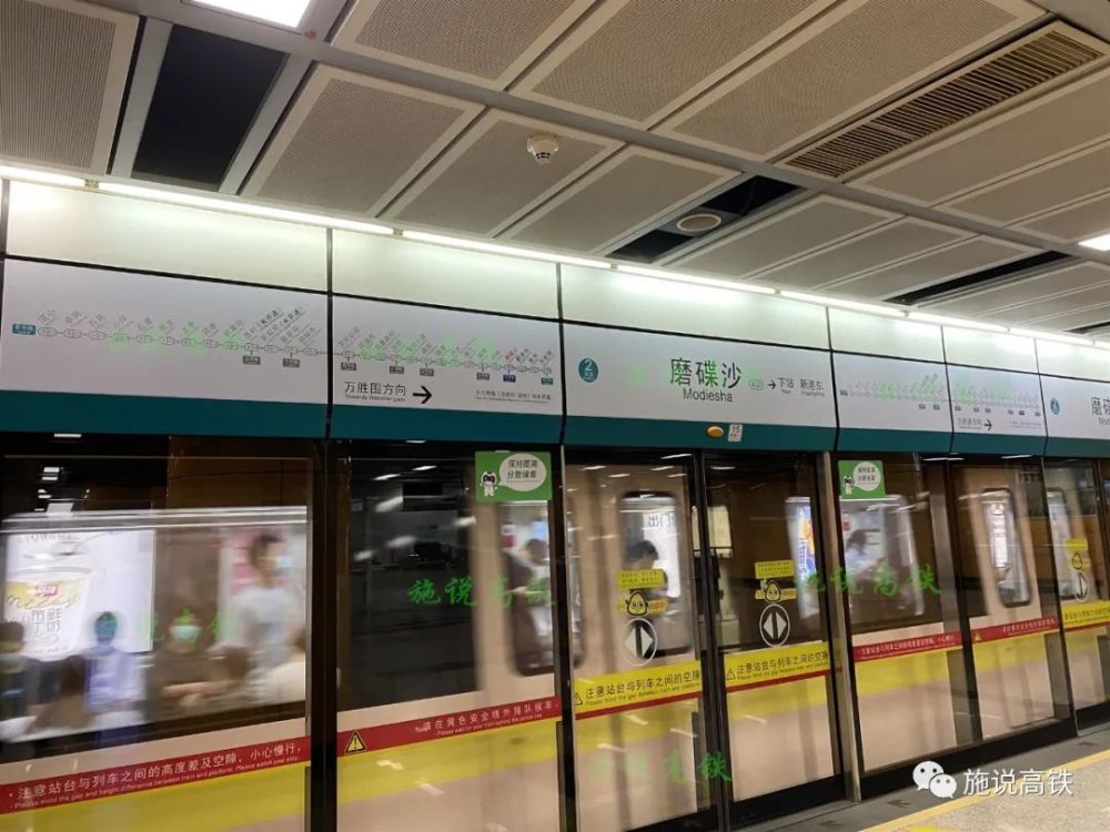 广州市发展改革委南沙站综合交通枢纽将引入3条地铁18号线15号线38号