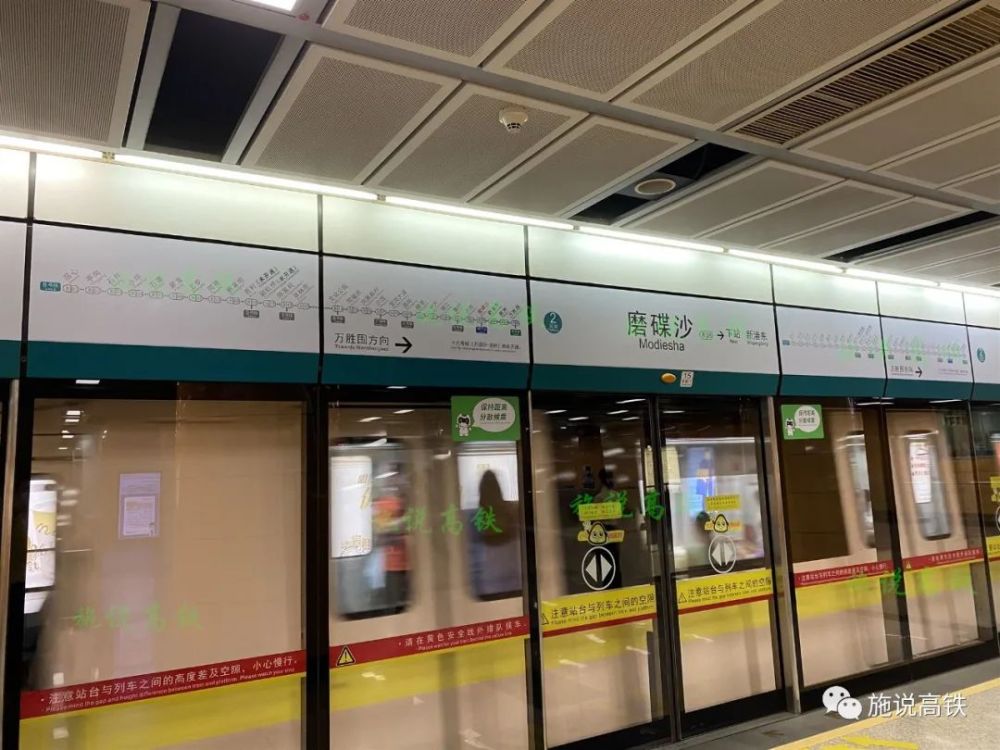 广州市发展改革委南沙站综合交通枢纽将引入3条地铁18号线15号线38号