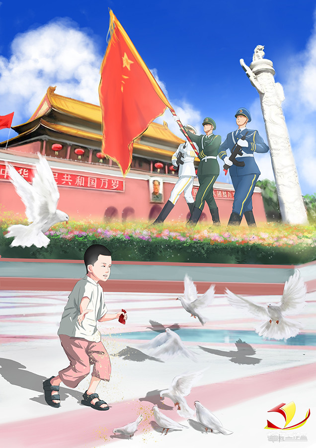 ( 中国军网·解放军新闻传播中心融媒体出品)