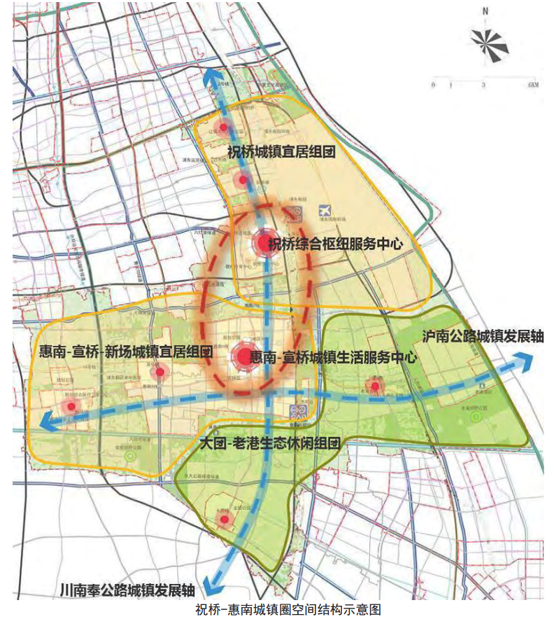 重磅出炉惠南镇2035国土空间总体规划建设成为浦东中部综合型节点城镇