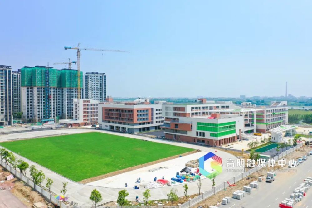 高明这9所学校有大变化!