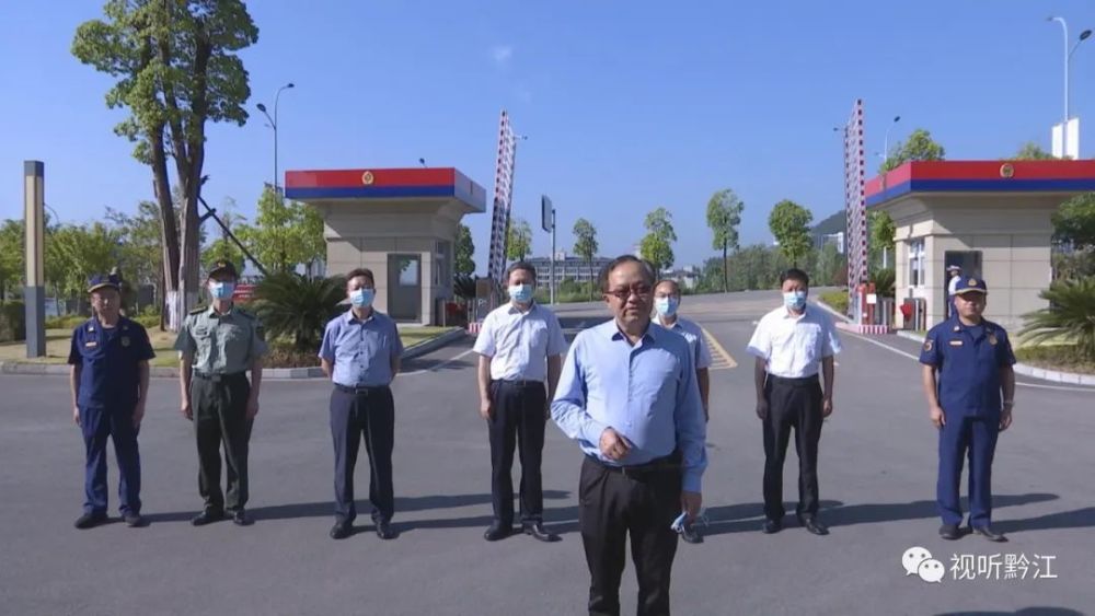 余长明徐江梁正华夏于峰开展"八一"走访慰问