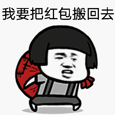 幽默笑话:去高中附近吃面,一高中生模样的妹子指着我的可乐问|猪八戒