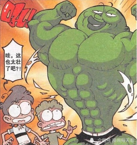 星太奇:十二块肌肉力大无比,绿巨人奋豆只能享受片刻安宁