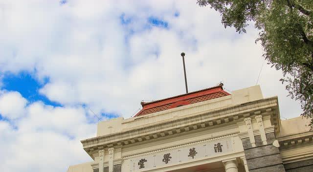 政法大学排行_排名靠前但易被忽视的4所政法大学!考上就业不愁!行业口碑很好