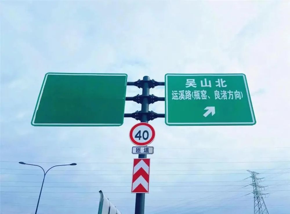 杭州人今日12时通车杭州进入中环时代