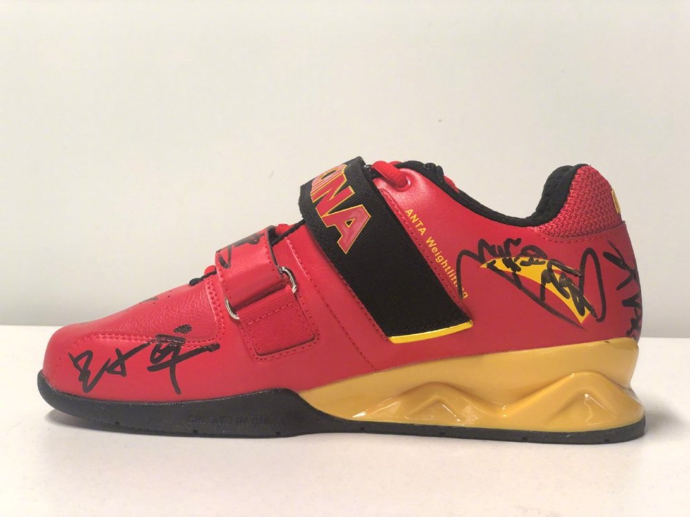 安踏吨位级举重鞋吕小军举重81公斤级夺金深扒举重队利器