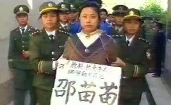 喬立夫伏法記:散打冠軍走上歧途,成為風塵女子的儈子手