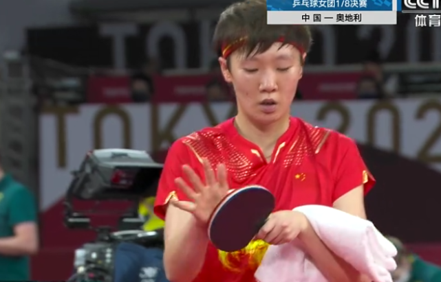 女乒50分钟3-0碾压进8强|中国女乒|陈梦|孙颖莎|波尔卡诺娃|刘媛