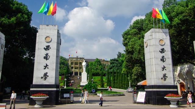 本科大学排行榜_清华排名第1,武大、华科进入前10,18所双非高校上榜,WRWU排名...