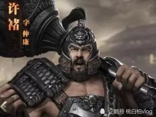 虎痴许褚一生被一人打伤两次从此再也没上过战场为什么