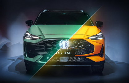 一体两面 全新紧凑型SUV MG ONE全球首秀