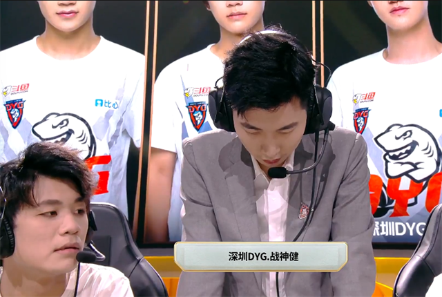 dyg遭mtg零封出线形势岌岌可危战神健生死局给小义拿韩信