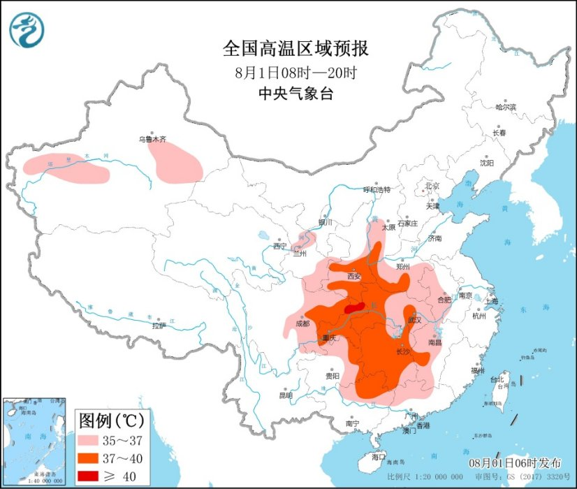 今年是 凉夏 三伏天已到 为何多地气温依旧凉爽 全网搜