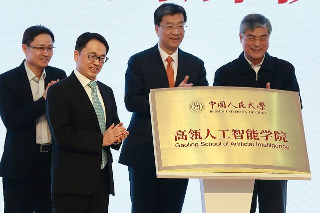 张磊:蓝月亮必须亏损,我才能投资,罗秋平懵了,资本套路看不懂