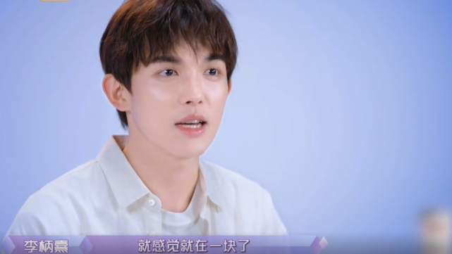 张雨绮承认姐弟恋,鲜肉男友李柄熹对她