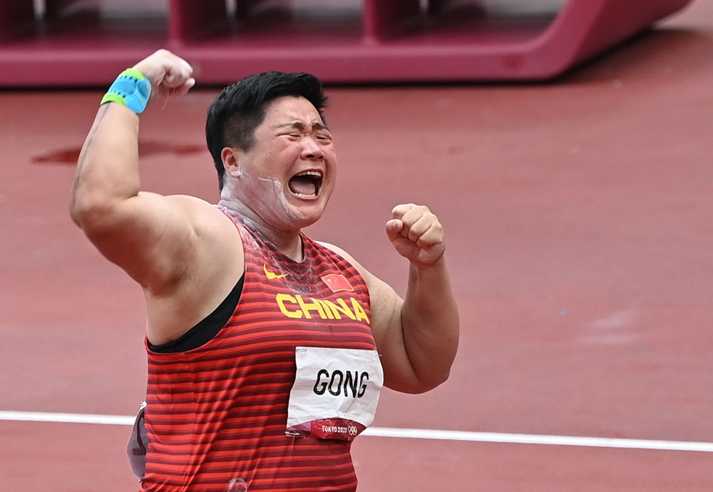 东京奥运会|一掷"牵"金创历史 "四朝元老"终圆梦——记女子铅球奥运