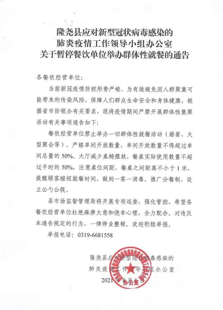 免责声明:本文来自腾讯新闻客户端自媒体,不代表腾讯网的观点和立场.