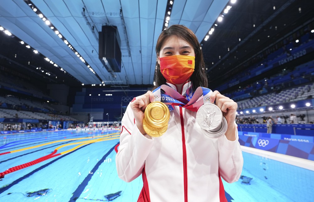 (东京奥运会)游泳赛事落幕 张雨霏两金两银在手