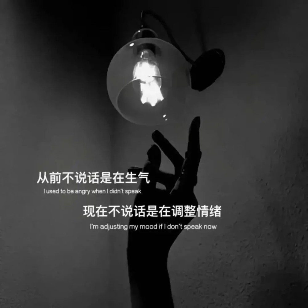 微信背景图快快收藏起来