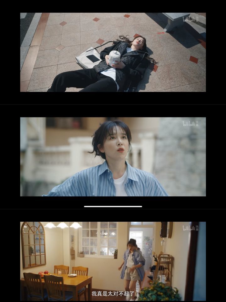 表面上用幽默不屑的态度调侃生活如何评价阚清子主演的电视剧突如其来