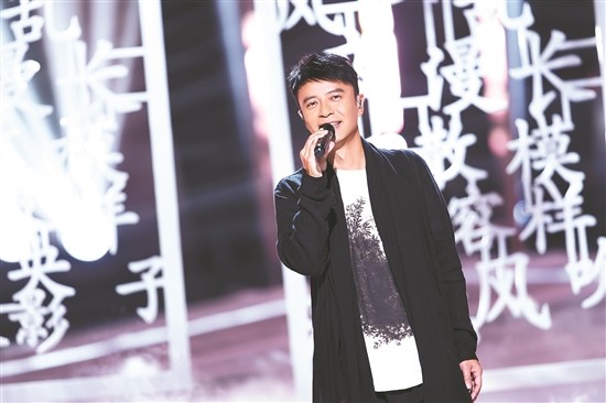 李克勤 吴莫愁