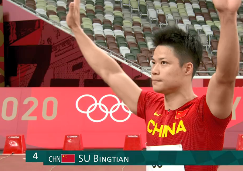 六道排行_2021年7月“互联网+检察”指数排行榜发布甘肃检察机关榜上有名!