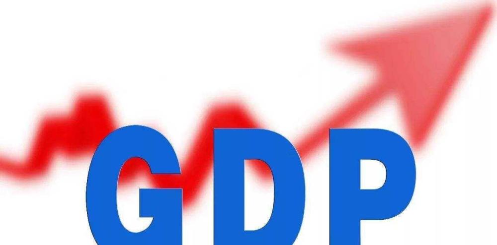 大英国gdp_欧洲四大经济体:德国、法国、英国、意大利,一季度GDP对比