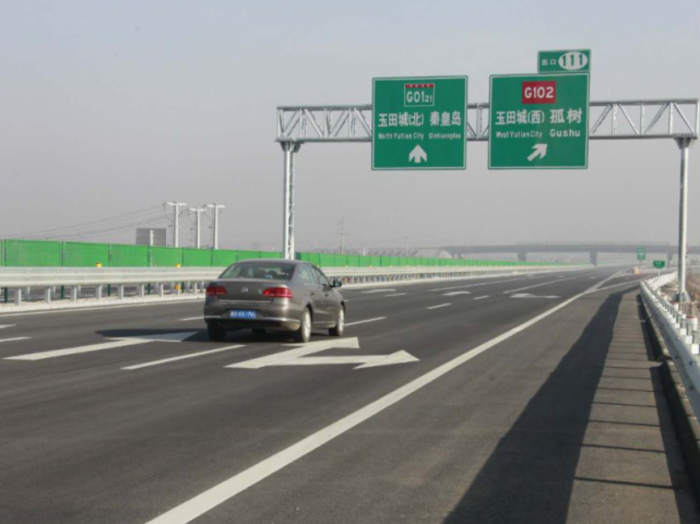 此条高速公路就是秦皇岛民众期盼已久的"唐秦高速".