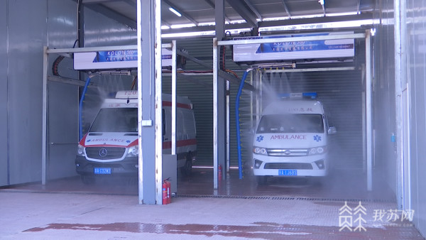 南京标准化救护车洗消中心投入使用完成消杀仅需六分钟