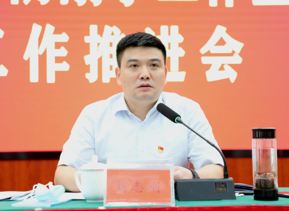 娄星区召开打电诈,防溺水工作暨统计督察工作推进会