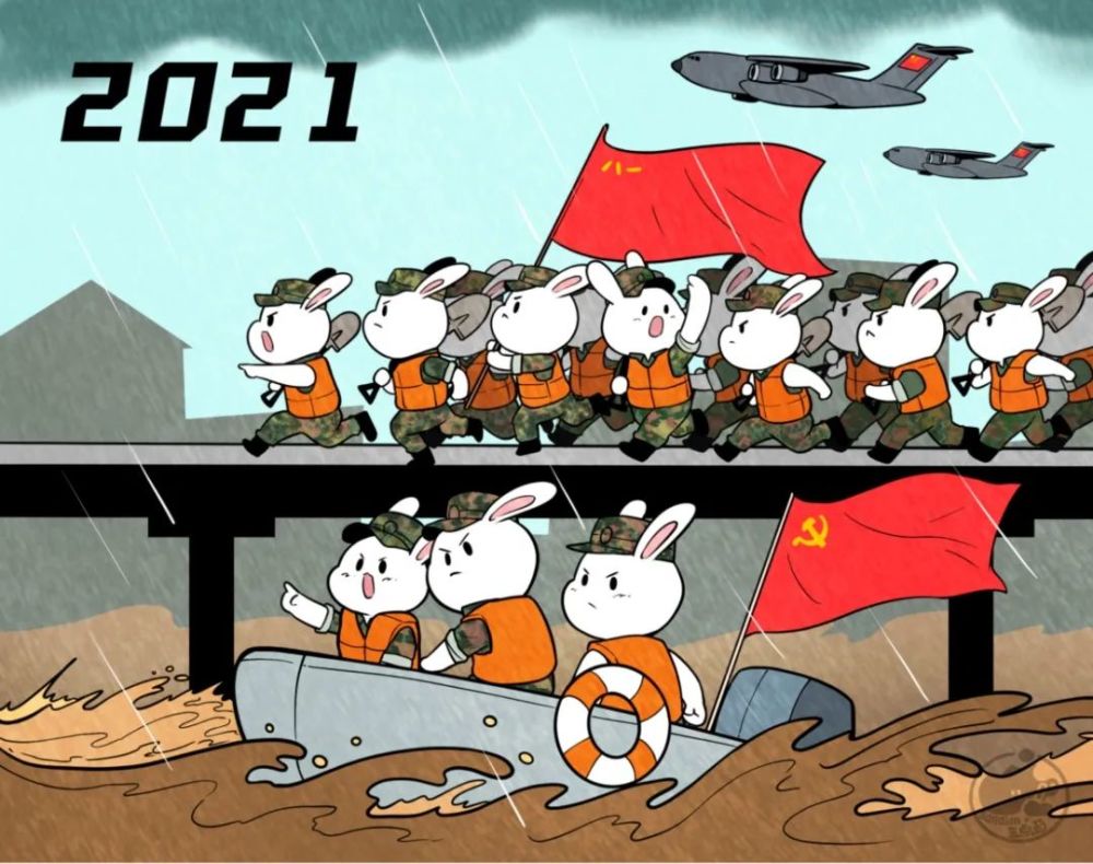 有种安全感叫"解放军来了!"——致敬最可爱的人