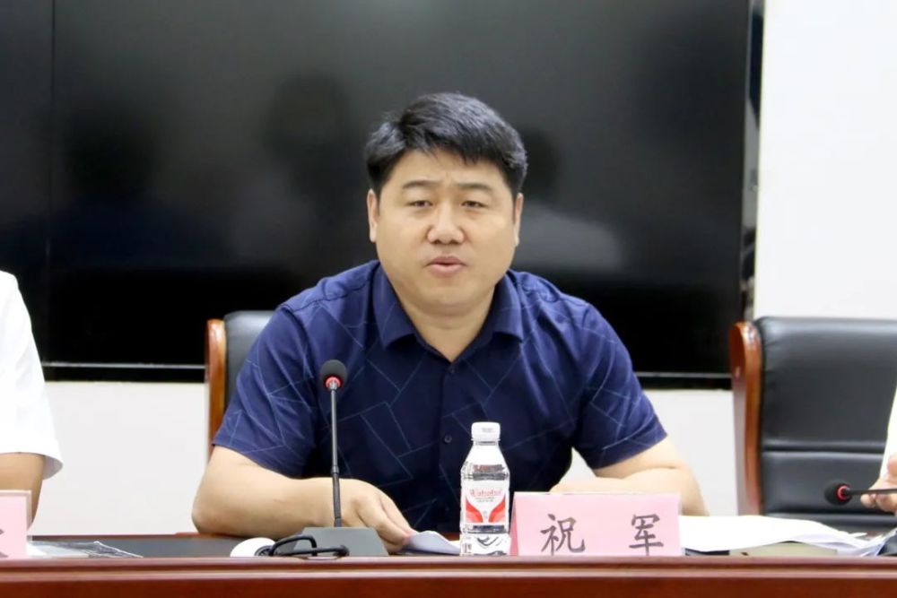 孙吴县召开社会救助审核确认权限下放至乡镇工作推进会议