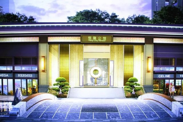 久仰恒隆,耀启忻州