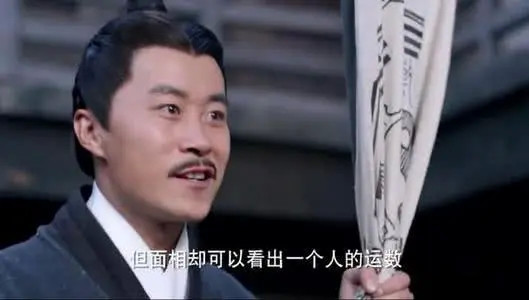 王郎称帝,巡视河北的光武帝刘秀被他逼得狼狈不堪