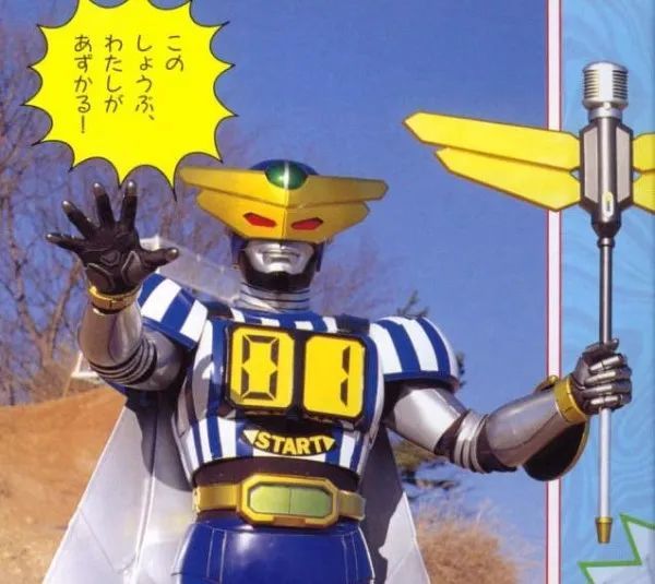 看了奥运会,突然有点怀念蜻蜓队长了.不就是睁眼说瞎话吗,谁不会啊